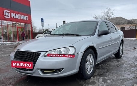 ГАЗ Volga Siber I, 2010 год, 470 000 рублей, 2 фотография