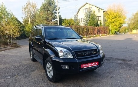 Toyota Land Cruiser Prado 120 рестайлинг, 2004 год, 1 750 000 рублей, 3 фотография