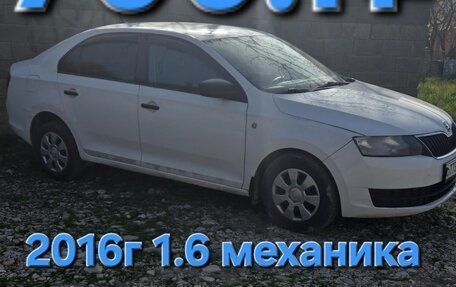 Skoda Rapid I, 2016 год, 700 000 рублей, 10 фотография