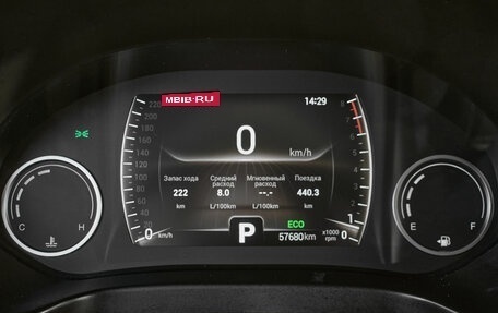 Chery Tiggo 4 I рестайлинг, 2021 год, 1 350 000 рублей, 14 фотография