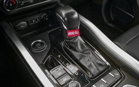 Chery Tiggo 4 I рестайлинг, 2021 год, 1 350 000 рублей, 18 фотография