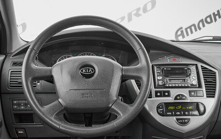 KIA Carens I (RS), 2005 год, 440 000 рублей, 12 фотография