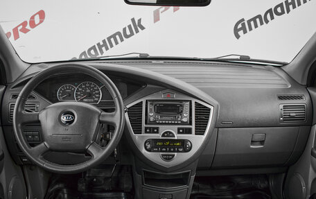 KIA Carens I (RS), 2005 год, 440 000 рублей, 11 фотография