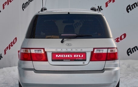 KIA Carens I (RS), 2005 год, 440 000 рублей, 5 фотография