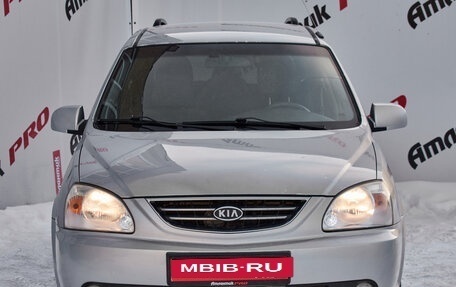 KIA Carens I (RS), 2005 год, 440 000 рублей, 2 фотография