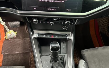 Audi Q3, 2021 год, 2 455 001 рублей, 14 фотография