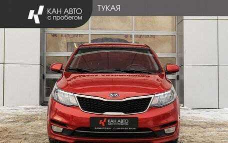 KIA Rio III рестайлинг, 2015 год, 939 200 рублей, 2 фотография