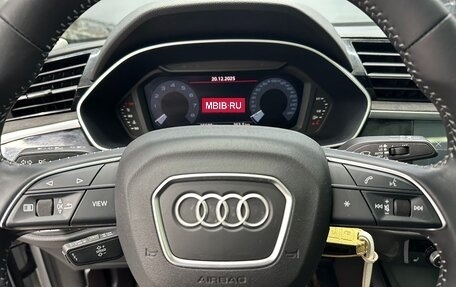 Audi Q3, 2021 год, 2 455 001 рублей, 12 фотография