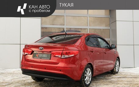 KIA Rio III рестайлинг, 2015 год, 939 200 рублей, 3 фотография