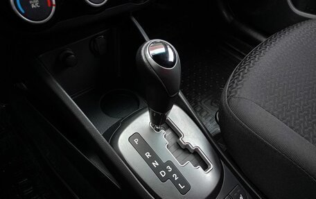 KIA Rio III рестайлинг, 2015 год, 939 200 рублей, 9 фотография