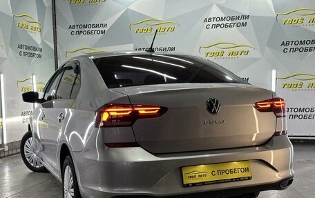 Volkswagen Polo VI (EU Market), 2020 год, 1 559 000 рублей, 6 фотография