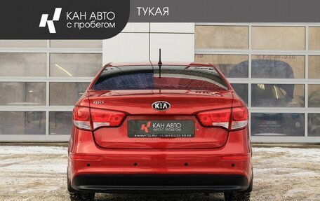 KIA Rio III рестайлинг, 2015 год, 939 200 рублей, 4 фотография
