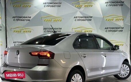 Volkswagen Polo VI (EU Market), 2020 год, 1 559 000 рублей, 5 фотография