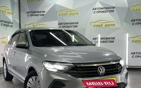Volkswagen Polo VI (EU Market), 2020 год, 1 559 000 рублей, 3 фотография