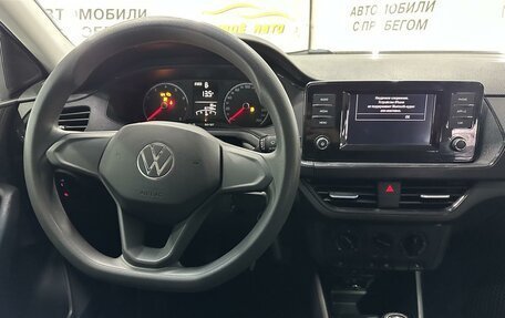 Volkswagen Polo VI (EU Market), 2020 год, 1 559 000 рублей, 12 фотография