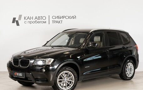 BMW X3, 2014 год, 1 650 000 рублей, 1 фотография