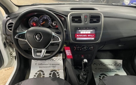 Renault Logan II, 2021 год, 940 000 рублей, 14 фотография