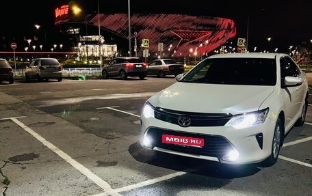 Toyota Camry, 2015 год, 1 700 000 рублей, 1 фотография