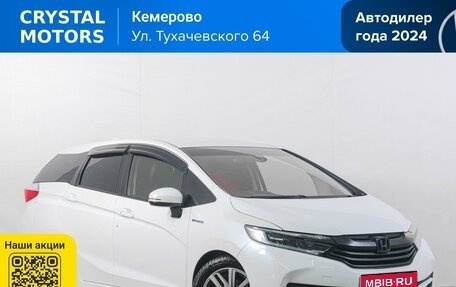 Honda Shuttle II, 2015 год, 1 099 000 рублей, 1 фотография