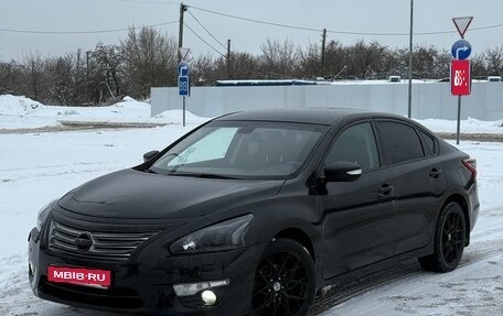 Nissan Teana, 2015 год, 1 350 000 рублей, 1 фотография