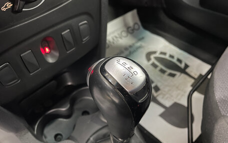 Renault Logan II, 2021 год, 940 000 рублей, 16 фотография