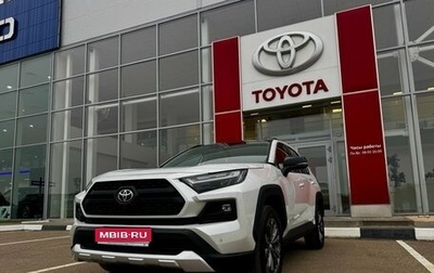 Toyota RAV4, 2025 год, 4 600 000 рублей, 1 фотография