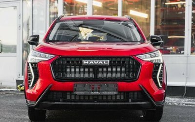 Haval Jolion, 2024 год, 2 523 510 рублей, 1 фотография