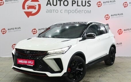 Geely Coolray I, 2024 год, 2 279 000 рублей, 1 фотография