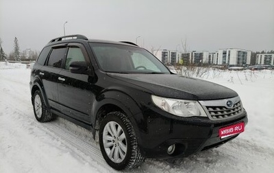Subaru Forester, 2011 год, 929 000 рублей, 1 фотография