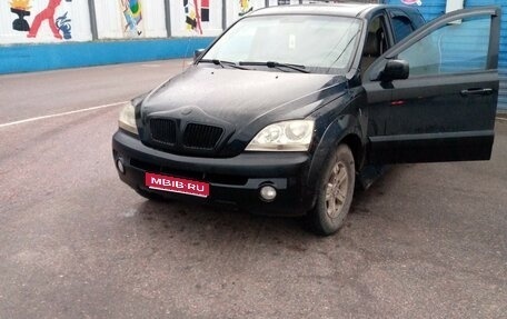 KIA Sorento IV, 2003 год, 450 000 рублей, 1 фотография