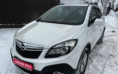 Opel Mokka I, 2013 год, 1 290 000 рублей, 1 фотография