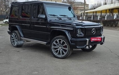 Mercedes-Benz G-Класс W463 рестайлинг _ii, 1998 год, 2 000 000 рублей, 1 фотография