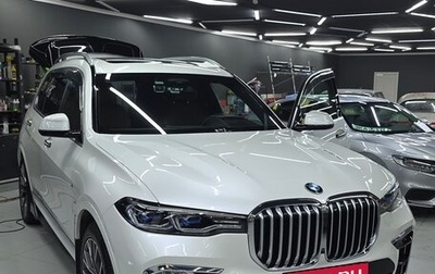 BMW X7, 2020 год, 8 200 000 рублей, 1 фотография