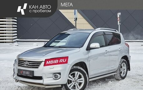 Toyota RAV4, 2010 год, 1 226 000 рублей, 1 фотография