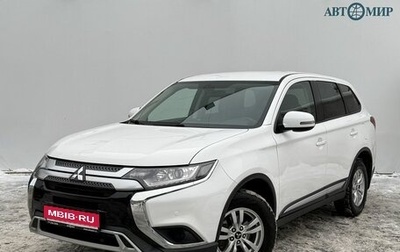 Mitsubishi Outlander III рестайлинг 3, 2019 год, 2 167 000 рублей, 1 фотография