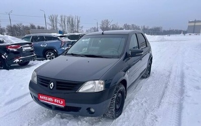 Renault Logan I, 2006 год, 317 000 рублей, 1 фотография