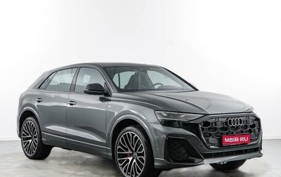 Audi Q8 I, 2025 год, 13 993 055 рублей, 1 фотография