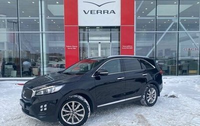 KIA Sorento III Prime рестайлинг, 2016 год, 2 350 000 рублей, 1 фотография