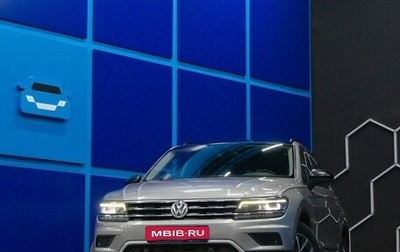Volkswagen Tiguan II, 2020 год, 2 600 000 рублей, 1 фотография