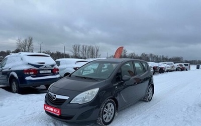 Opel Meriva, 2011 год, 534 000 рублей, 1 фотография