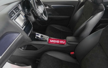 Honda Shuttle II, 2015 год, 1 099 000 рублей, 8 фотография