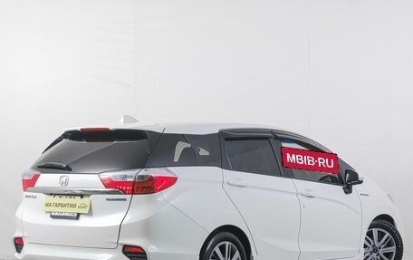 Honda Shuttle II, 2015 год, 1 099 000 рублей, 6 фотография