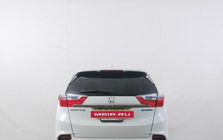 Honda Shuttle II, 2015 год, 1 099 000 рублей, 5 фотография