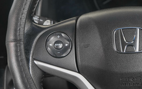 Honda Shuttle II, 2015 год, 1 099 000 рублей, 17 фотография