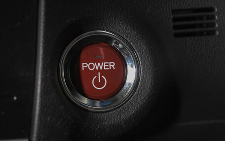 Honda Shuttle II, 2015 год, 1 099 000 рублей, 18 фотография