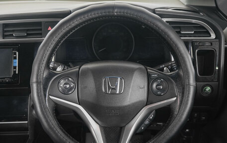 Honda Shuttle II, 2015 год, 1 099 000 рублей, 15 фотография