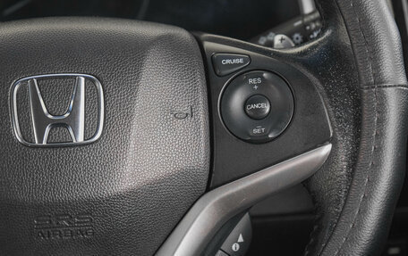 Honda Shuttle II, 2015 год, 1 099 000 рублей, 16 фотография