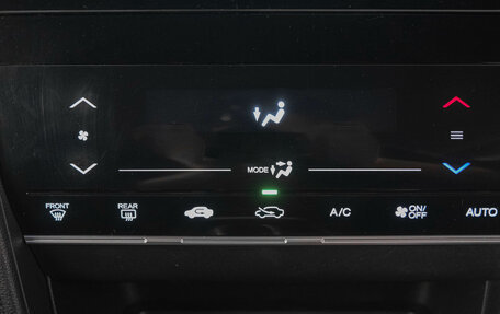 Honda Shuttle II, 2015 год, 1 099 000 рублей, 20 фотография