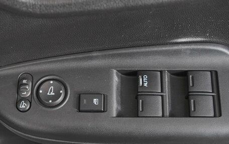 Honda Shuttle II, 2015 год, 1 099 000 рублей, 23 фотография