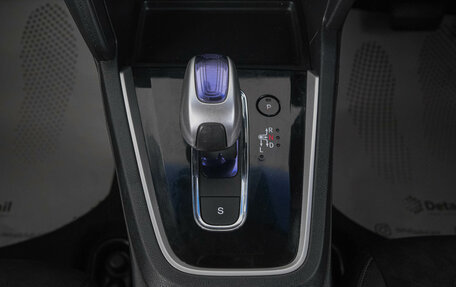 Honda Shuttle II, 2015 год, 1 099 000 рублей, 21 фотография